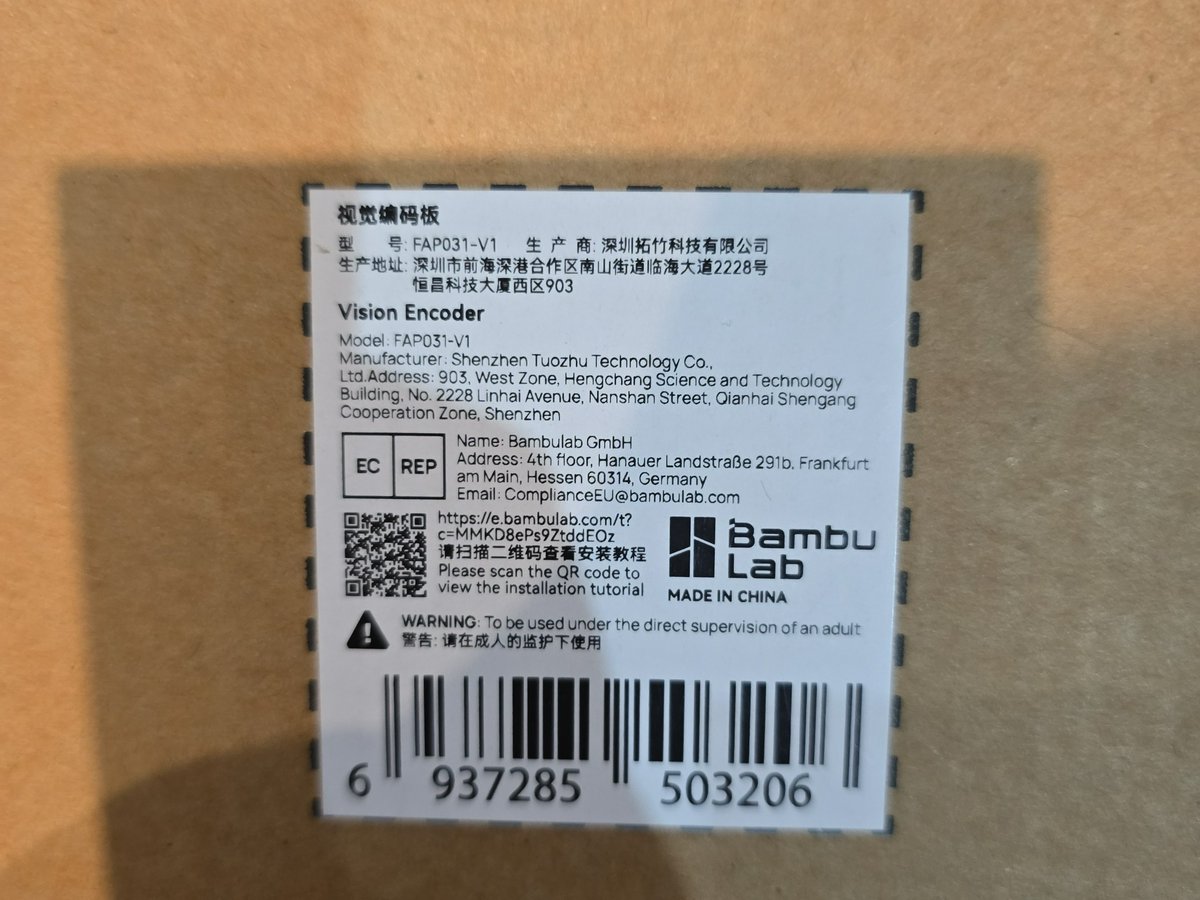 Vision Encoder - фото 2