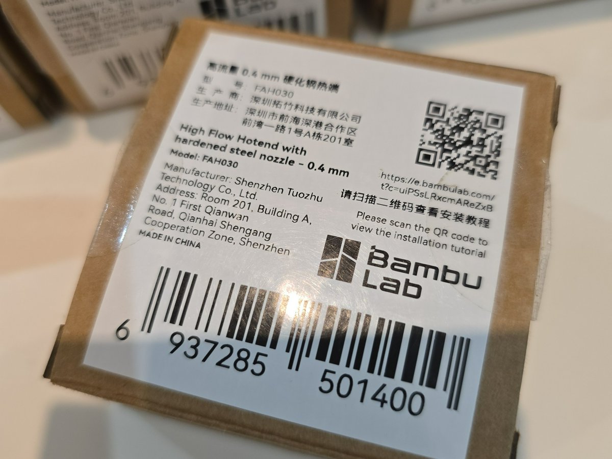 Хотенд High Flow с соплом 0.4 мм из закаленной стали - фото 4