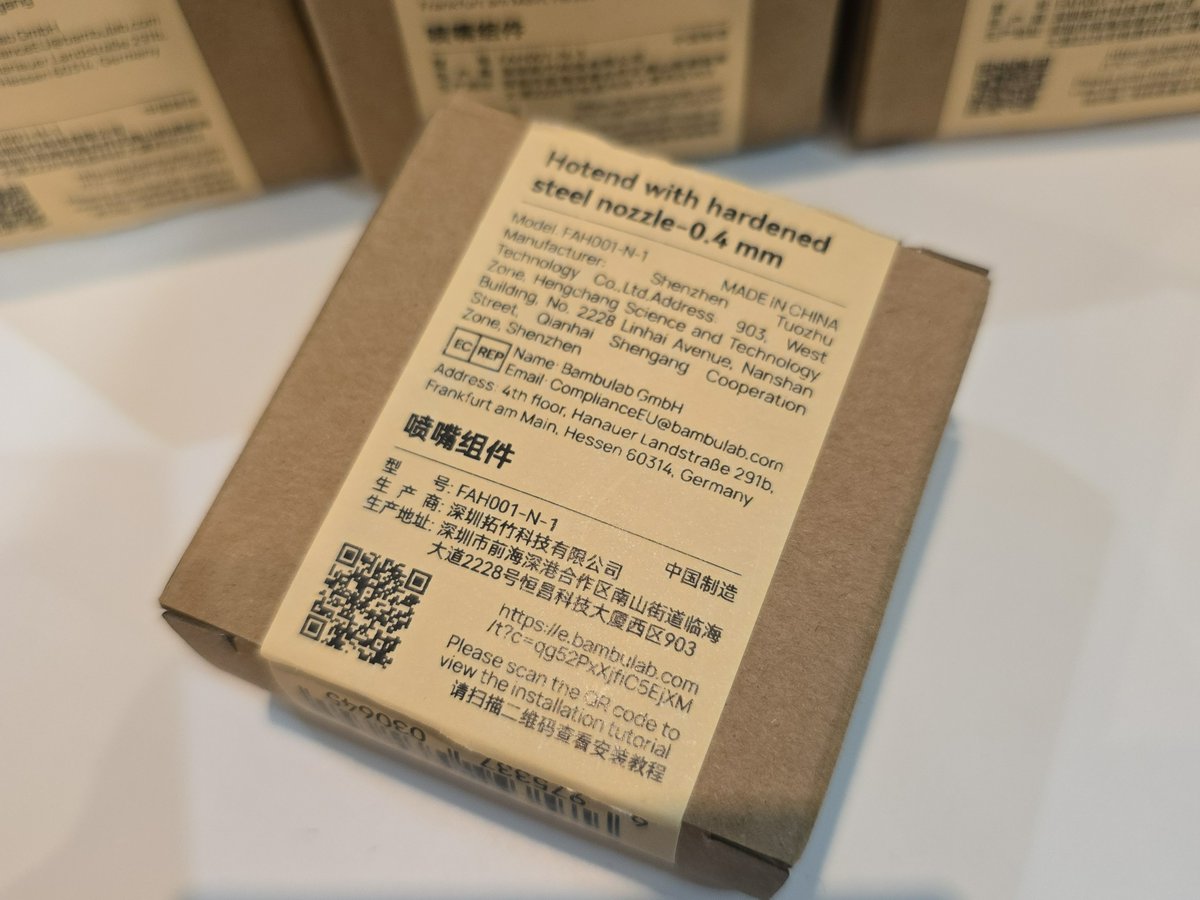 Хотенд с соплом 0.4 мм из закаленной стали - фото 5